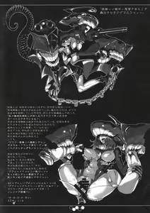 Page 66 of Hentai Selection - preview thumbnail