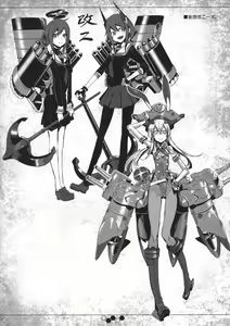 Page 69 of Hentai Selection - preview thumbnail