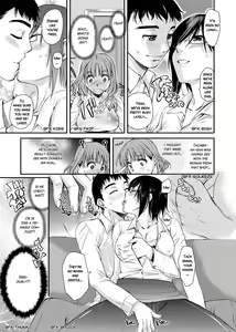 Page 72 of Mitsugetsu Honey | Honeymoon Honey (decensored) - preview thumbnail