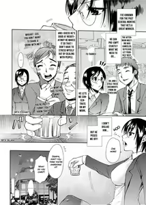 Page 9 of Mitsugetsu Honey | Honeymoon Honey (decensored) - preview thumbnail