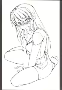 Page 23 of Memory within a memory - preview thumbnail