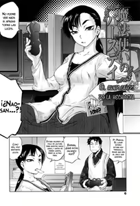 Page 4 of Mahoutsukai no Birthday - preview thumbnail
