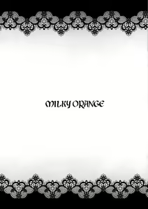 Page 3 of MILKY ORANGE - preview thumbnail