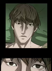 Page 5 of Kitsch Disrespectful Bitch ch 25 - preview thumbnail