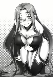 Page 3 of R-FGO - preview thumbnail