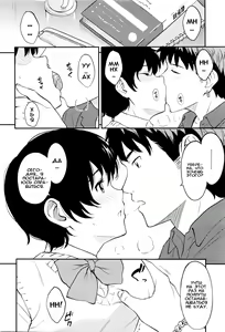 Page 4 of Chikazukitakute - preview thumbnail