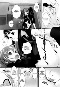 Page 8 of Les Chuu Life 4th Invitation - preview thumbnail