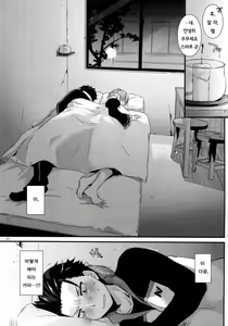 Page 2 of D.L. action 110 - preview thumbnail