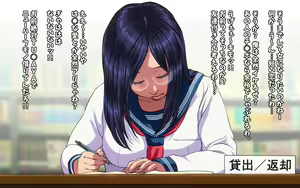 Page 3 of Ko Monkey Ayaka Bangai Hen ~Hakamada-kun to Ketsumanko Date~ - preview thumbnail