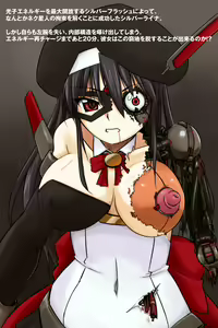 科學闘姫シルバーライナファイト3 -シルバーライナ夕陽に死す- - hentai manga cover image