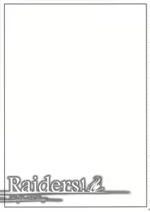 Page 40 of Raiders! -Highland Village- - preview thumbnail