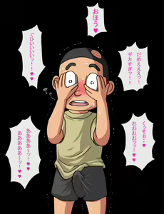 Page 34 of Mamono Hunter Chun Mai ~Troll no Doukutsu~ - preview thumbnail