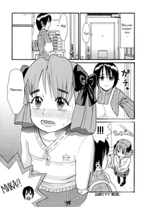Page 31 of Demodori Mama - preview thumbnail