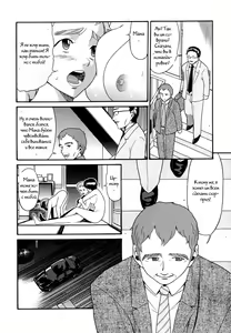 Page 80 of Demodori Mama - preview thumbnail