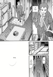 Page 82 of Demodori Mama - preview thumbnail