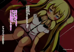 Page 172 of Ijimekko no Sara-chan ni Saiminjutsu de Shikaeshi Shite Mita - preview thumbnail