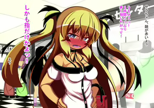 Page 184 of Ijimekko no Sara-chan ni Saiminjutsu de Shikaeshi Shite Mita - preview thumbnail
