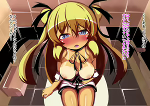 Page 191 of Ijimekko no Sara-chan ni Saiminjutsu de Shikaeshi Shite Mita - preview thumbnail