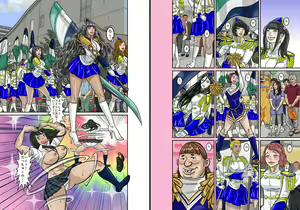 Page 3 of TSF1 - preview thumbnail