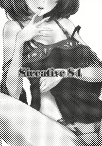 Page 3 of Siccative 84 - preview thumbnail