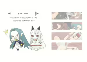 _sokopokoPOP — hentai manga cover on Fhentai