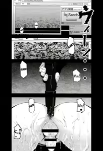 Page 2 of Survival Game EPISODE 0 - preview thumbnail