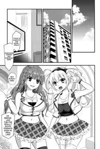 Page 111 of Eromame - preview thumbnail