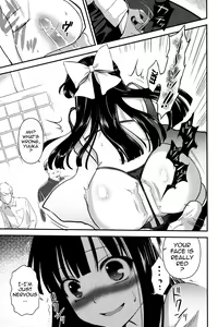 Page 156 of Eromame - preview thumbnail