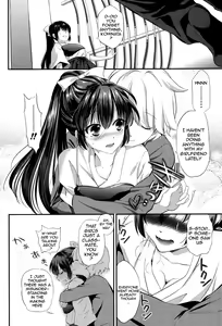 Page 29 of Eromame - preview thumbnail