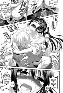 Page 46 of Eromame - preview thumbnail