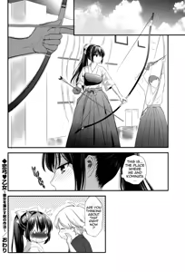Page 49 of Eromame - preview thumbnail