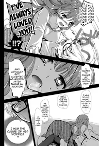 Page 61 of Eromame - preview thumbnail
