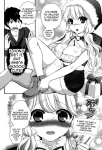 Page 7 of Eromame - preview thumbnail