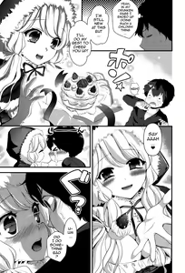 Page 8 of Eromame - preview thumbnail