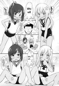 Page 8 of Sukumizu Biyori | School Swimsuit Days - preview thumbnail