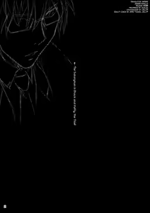 Page 3 of Kuro no Ryman to Touzoku Puffy | The Salaryman in Black and Puffy, the Thief - preview thumbnail