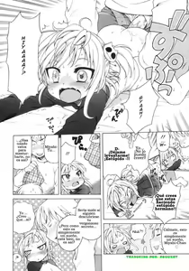 Page 13 of Miyabi dream'n (decensored) - preview thumbnail