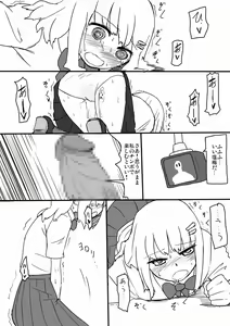 Page 8 of TNZM! - preview thumbnail