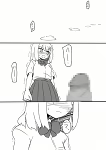Page 9 of TNZM! - preview thumbnail