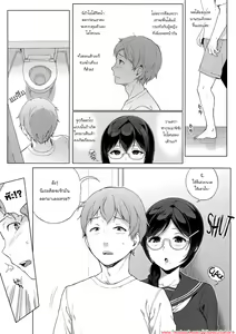 Page 6 of Succubus Stayed Life 3 - preview thumbnail