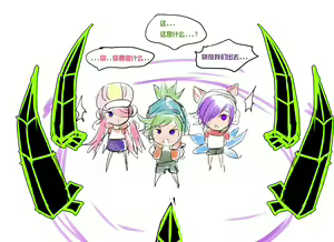 Page 11 of PD - League of Legends Short - preview thumbnail