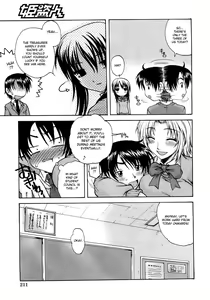 Page 5 of Sweet Seitokai | Sweet Student Council - preview thumbnail