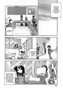 Page 6 of Sweet Seitokai | Sweet Student Council - preview thumbnail