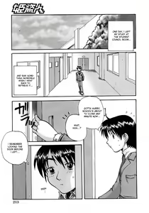 Page 7 of Sweet Seitokai | Sweet Student Council - preview thumbnail