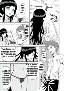 Page 8 of Kanjou Oklahoma Mixer - preview thumbnail