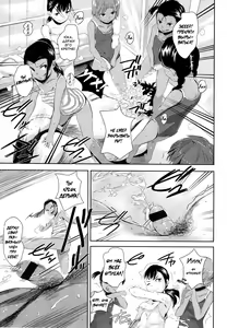 Page 8 of Kobosazu Nome! - preview thumbnail