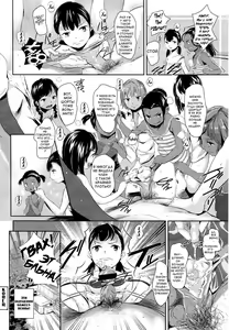 Page 9 of Kobosazu Nome! - preview thumbnail