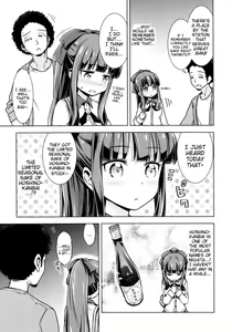 Page 4 of FALL GAME! - preview thumbnail