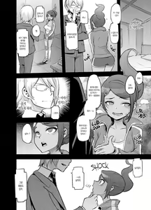 Page 3 of Super Panpanronpa 1&2 - preview thumbnail