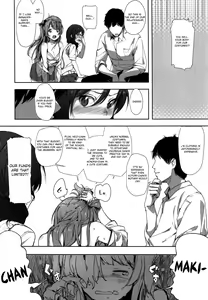 Page 3 of UR THE BEST!! - preview thumbnail